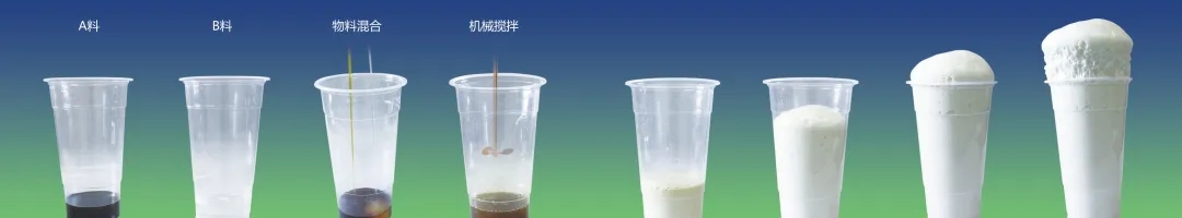 聚氨酯節(jié)能材料真的有那么貴嗎？